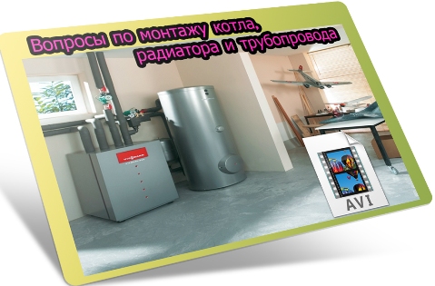 ������� �� ������� �����, ��������� � ������������ (2011) DVDRip