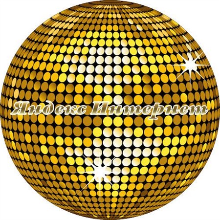 ������ �������� 18.0.1025.1634 ML/Rus Portable