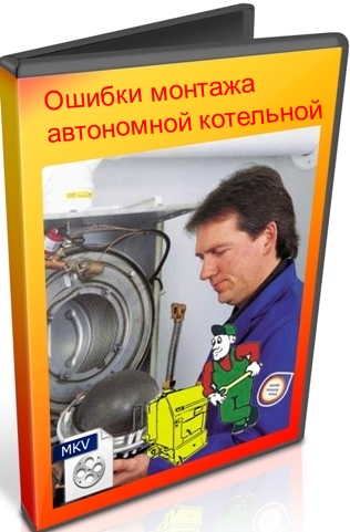 ������ ������� ���������� ��������� (2011) DVDRip