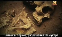 History Channel: ���������� ����������� / Civilization Lost (2011) SATRip 