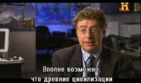 History Channel: ���������� ����������� / Civilization Lost (2011) SATRip 