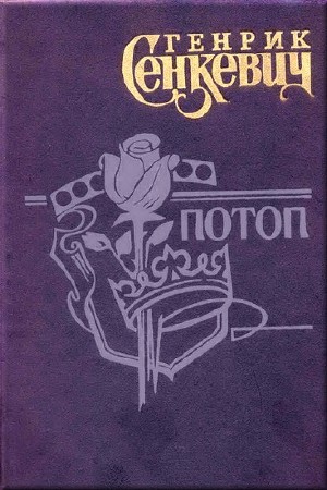 ������ ��������. ����� (����������)