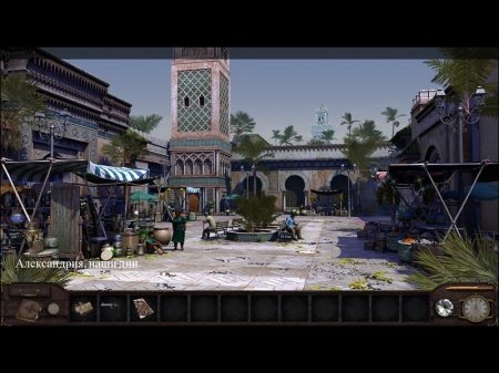 ������� ��� �� NevoSoft & Alawar �� ������ (RUS/2012)