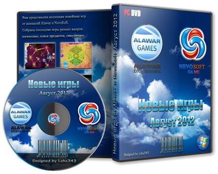������� ��� �� NevoSoft & Alawar �� ������ (RUS/2012)