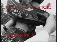 �������� �� �������. ������ ��� ������ (���������)