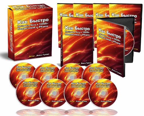 ��� ������ ��������� ���� � 10000+ ����������� � ������ (2012) DVDRip