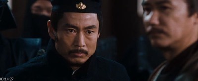 ������� / The Four (2012/DVDRip/1400mb)