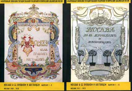  ������ � �� �������� � ����������. ������ 1-12