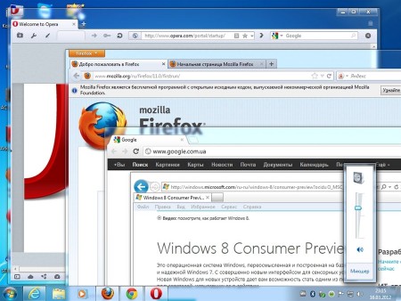 Windows 7 Ultimate SP1 X64 By Loginvovchyk � ����������� (������ 2012/RUS)