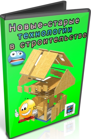 �����-������ ���������� � ������������� (2011) DVDRip