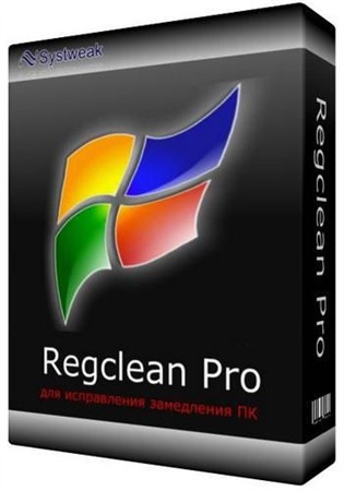 SysTweak Regclean Pro 6.21.65.2420 Portable by Valx
