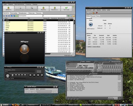 Jeder Linux Base 6.02.2012 (x86/RUS/2012)