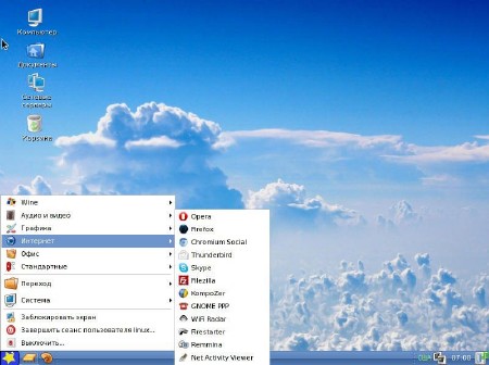 Jeder Linux Base 6.02.2012 (x86/RUS/2012)