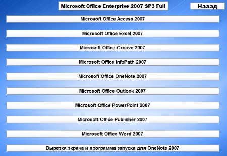 Dimonbizzzz Portable Soft 2.1 (2012/RUS)