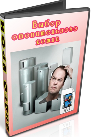 ����� ������������� ����� (2011) DVDRip