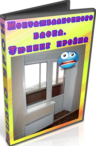 ������ ���������� �����. ������ ����� (2011) DVDRip