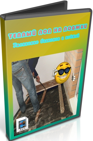 ������ ��� �� ������. ��������� �������� � ������ (2011) DVDRip