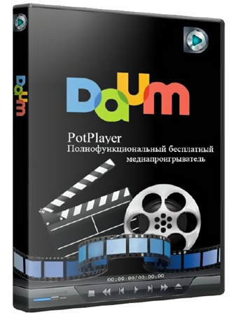 Daum PotPlayer 1.5.34088 by SamLab Portable