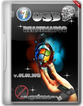 USB Reanimator v.01.08.2012 -=�yclone=-