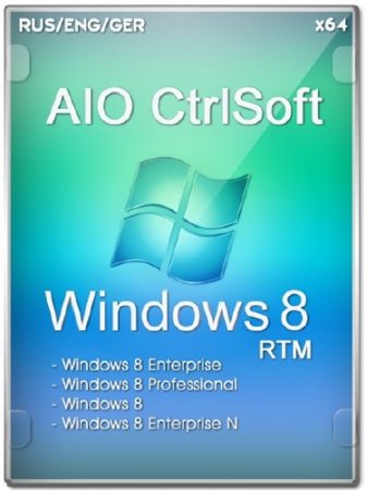 Microsoft Windows 8 RTM x64 AIO CtrlSoft (RUS/ENG/GER/2012)