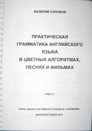 ������� ������� - ������������ ���������� ����������� ����� � ������� ����������, ������, ������� 