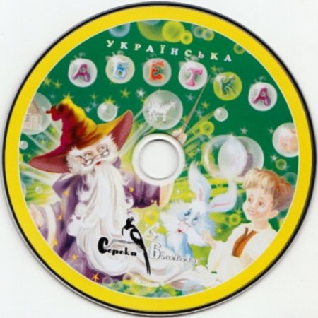 ��������� ������. ������� 2