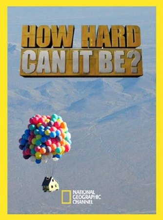 ��������� ������ ��� ������� / How hard can it be (2011) SATRip 