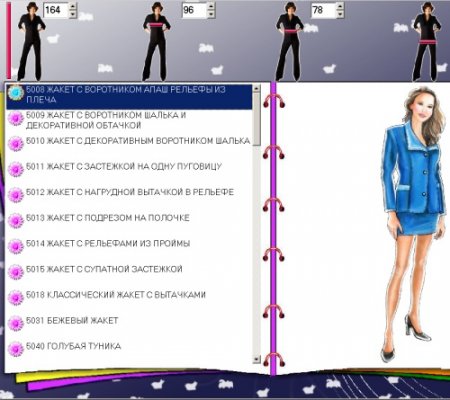 ������������ ������ �������  �  94 - ������ (�������)