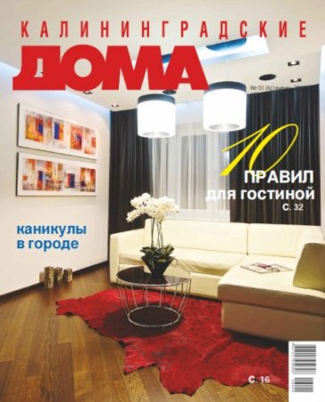 ��������������� ���� �1 2010