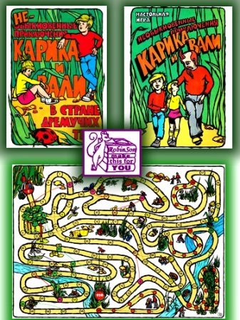 ������� �. - ����������� ������ � ����