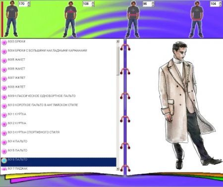 ������������ ������ �������  �  91. ������� ������