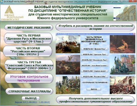 ������� �������������� ������� �� ���������� � ������������� ������� 