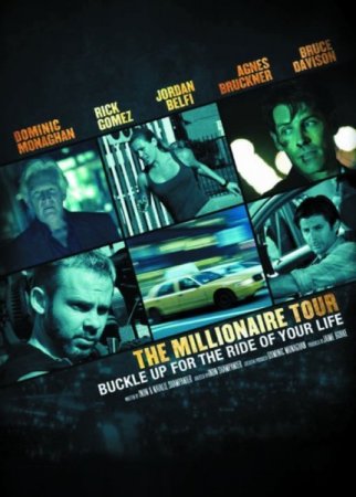 ����� ���������� / The Millionaire Tour (2012/HDTVRip)