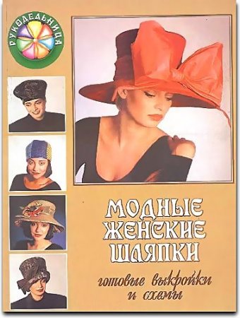 ������ ������� ������. ������� �������� � ����� 