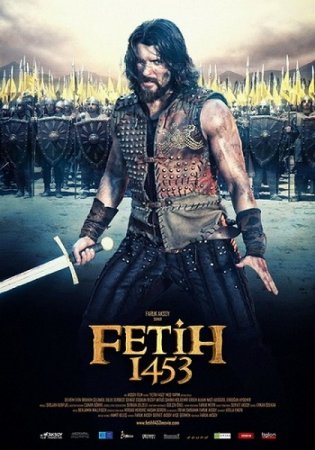 1453 ���������� / Fetih 1453 (2012/DVDRip)