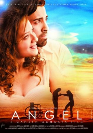 ����� / Angel (2011/DVDRip)