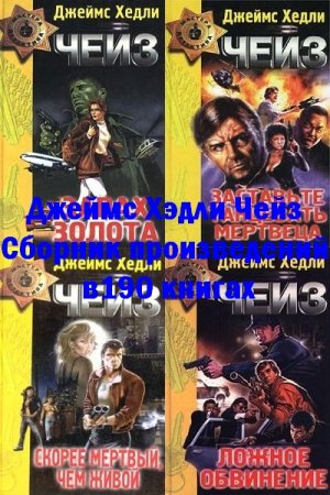������ ����� ���� - ������� ������������ �190 ������