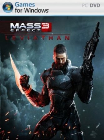 Mass Effect 3 Leviathan (2012/RUS/ENG/Repack  R.G. Origami)
