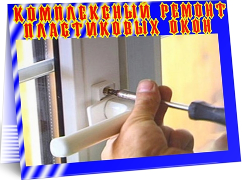 ����������� ������ ����������� ���� (2011) DVDRip