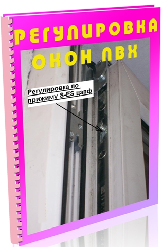 ����������� ���� ��� (2011) DVDRip