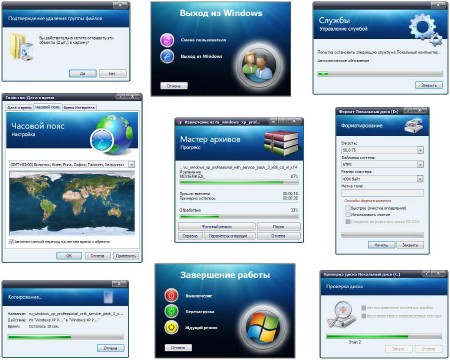 NewStyleXP-2012 Full (01.09.2012)