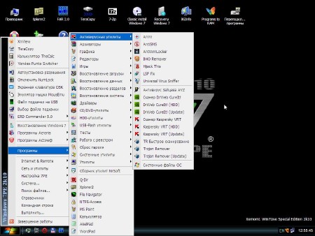 ���� ��� ���������� v.6 (Multi/RUS/2012)