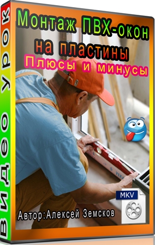 ������ ���-���� �� ��������. ����� � ������ (2012) DVDRip