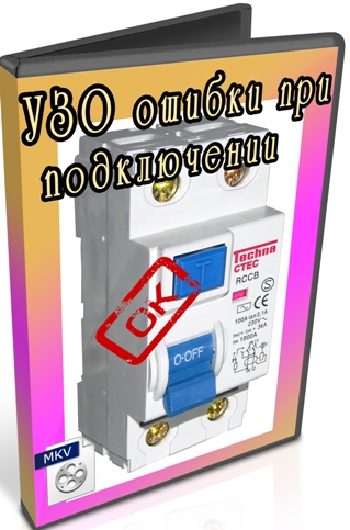 ��� ������ ��� ����������� (2011) DVDRip