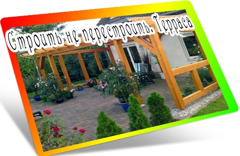 ������� �� �����������. ������� (2011) DVDRip