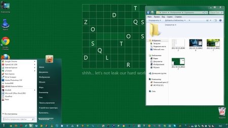 ���� ��� Windows 7 - 80 �� 03.09.2012 (RUS/ENG)