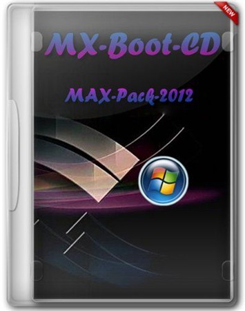   MX-Boot-CD 6.13 build 2542 [MAX-Pack-2012]  03.09.2012