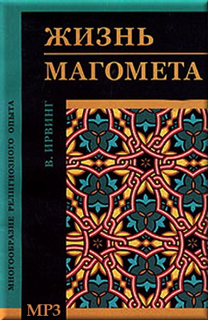 ��������� ������. ����� �������� (����������)