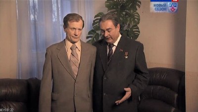 ��������� ���� (2012/SATRip)