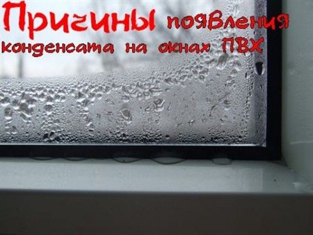 ������� ��������� ���������� �� ����� ��� (2011)